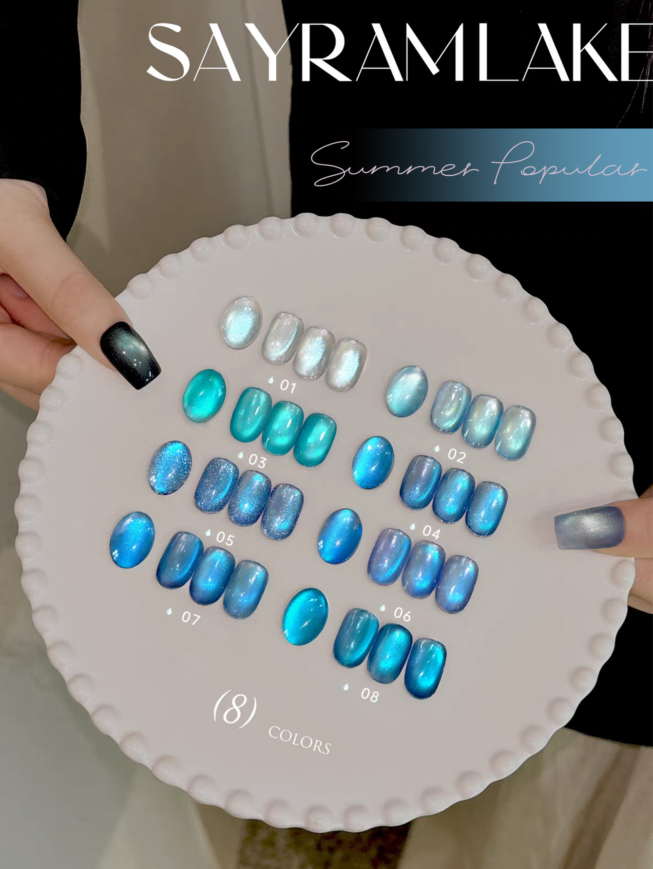 Nail Art Ice Blue - 1 pz SHAKA Smalto Gel Occhio