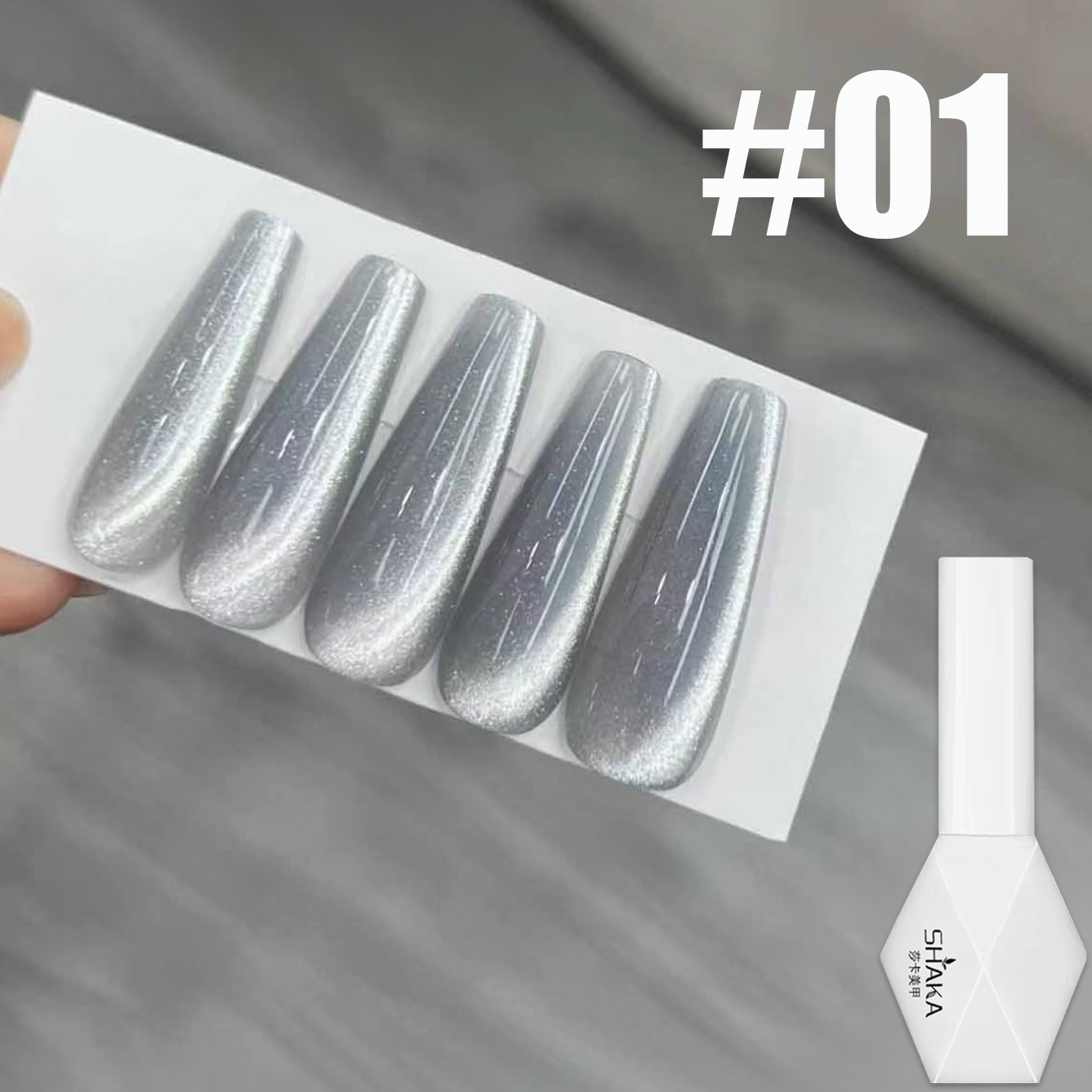 1 pz SHAKA Ice Sea Galaxy Smal - Nail Art Ice Blue recensione e prezzo