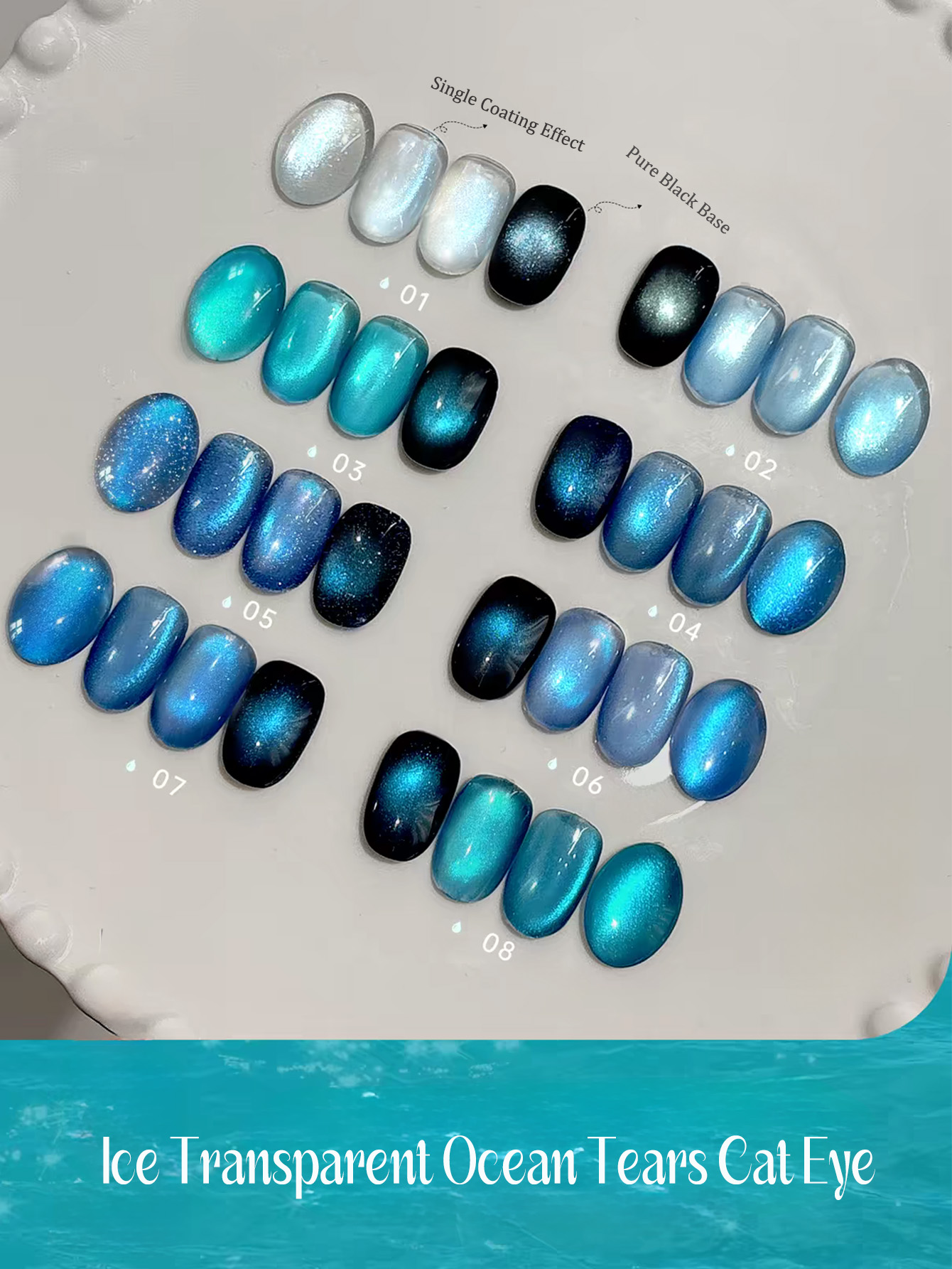 1 pz SHAKA Smalto Gel Occhio d - Nail Art Ice Blue recensione e prezzo