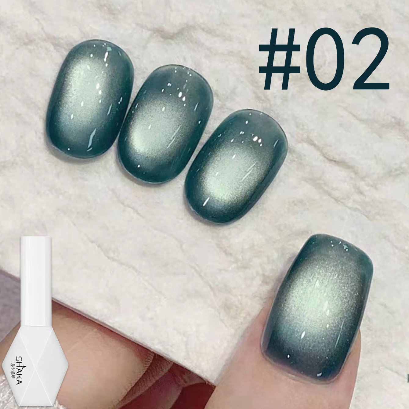 1 pz SHAKA Sea King Smalto Gel - Nail Art Ice Blue recensione e prezzo