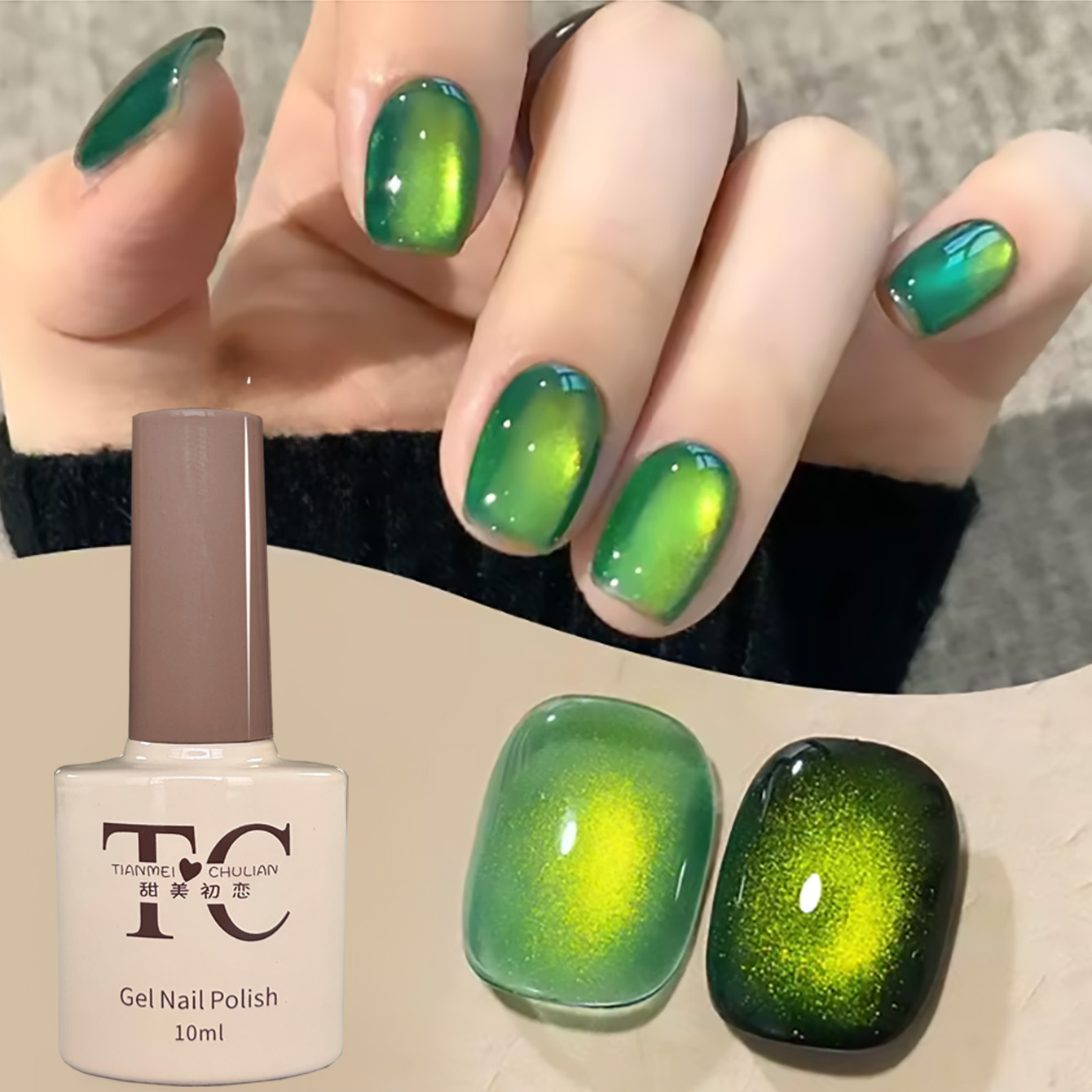 1 pz TC Smalto per Unghie Gel  - Nail Art Ice Blue recensione e prezzo