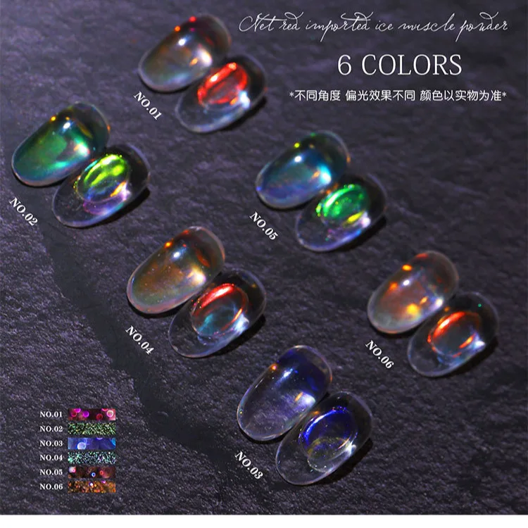 6 Pezzi/Kit Polvere per Unghie - Nail Glitter Chrome recensione e prezzo