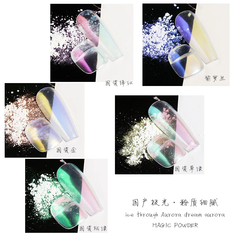 6 Pezzi/Kit Polvere per Unghie - Nail Glitter Chrome recensione e prezzo